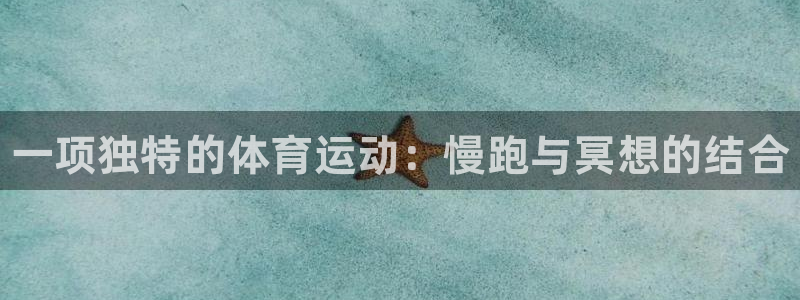 MK体育官方正版app官方