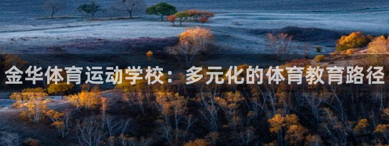 MK体育官网下载招商电话