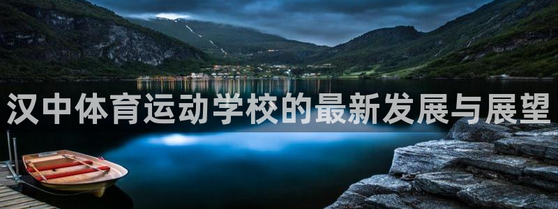 MK体育官网下载招商电话